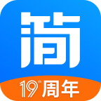 简单一百