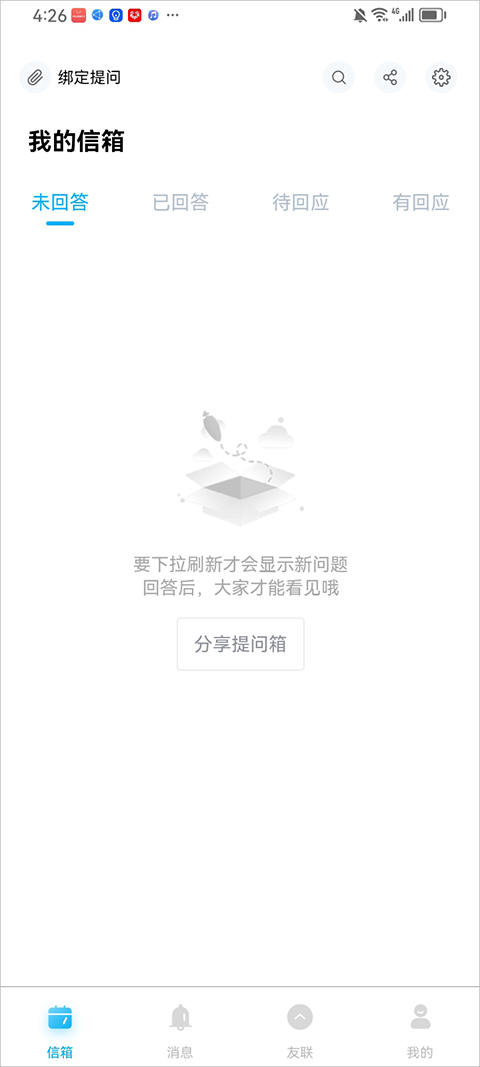 阜阳在线