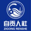自贡医保app