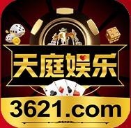 天庭娱乐最新官方版