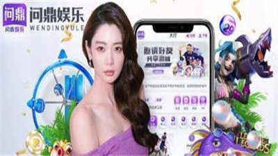 南宫问鼎c7