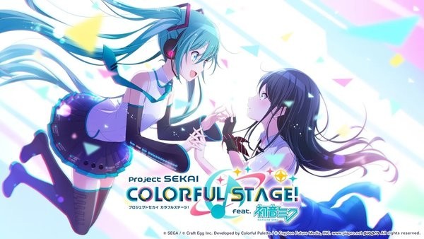 feat初音未来