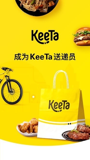 KeeTa