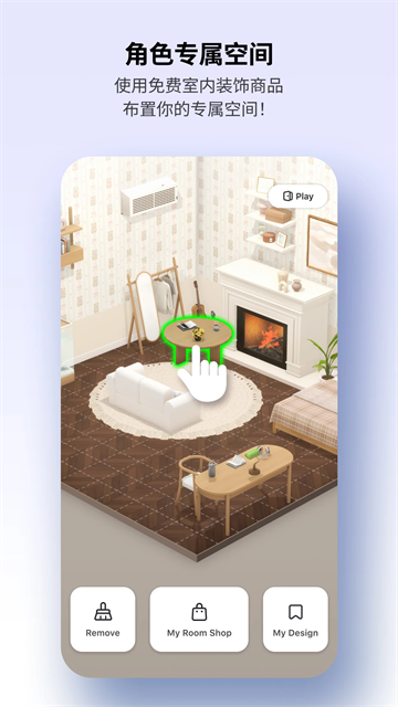崽崽ZEPETO