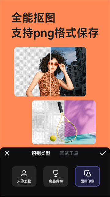 美图设计室