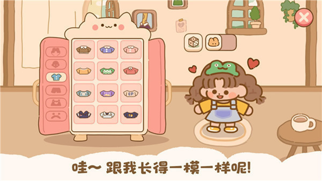 猫咪的厨房日记