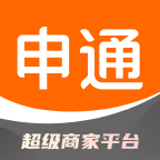 申通快递