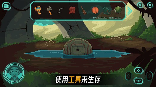 被遗弃的星球