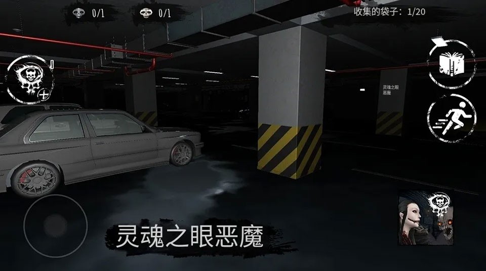 遗忘周一咖啡馆