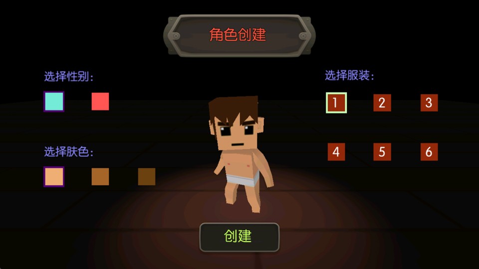 国王之王魔法地牢