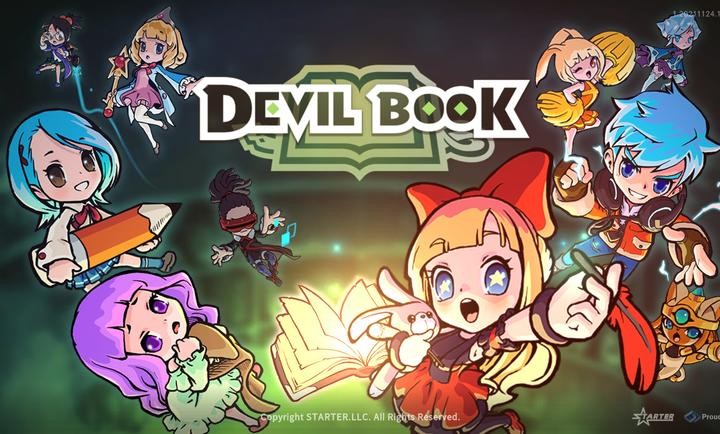 恶魔之书
