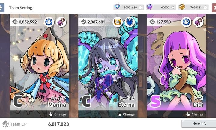 恶魔之书