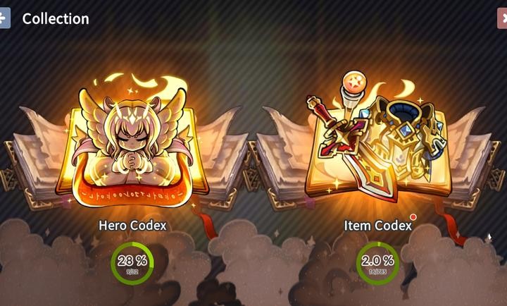 恶魔之书