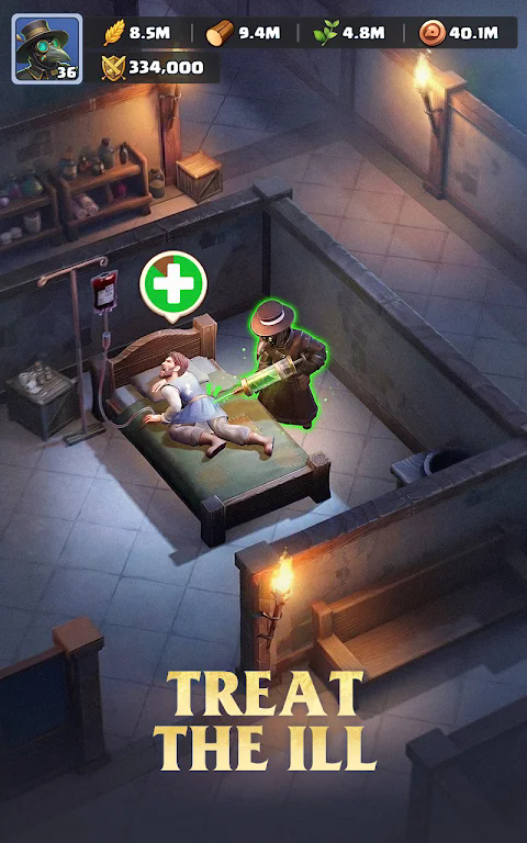 最后庇护所疫病