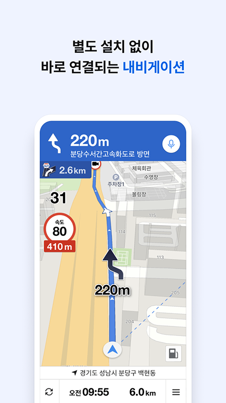 KakaoMap地图