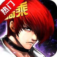 拳皇97风云再起破解版