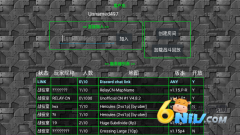 铁锈战争2.0.4