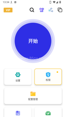 午夜连点器 午夜连点器