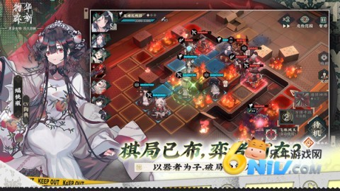 物华弥新渠道服