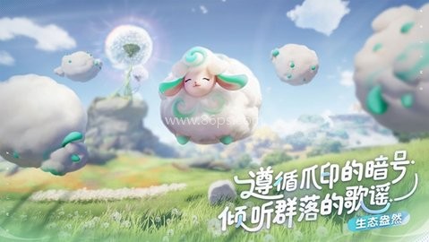 伊莫 第2张图