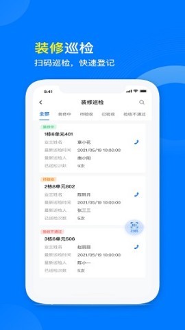 星启商管 星启商管