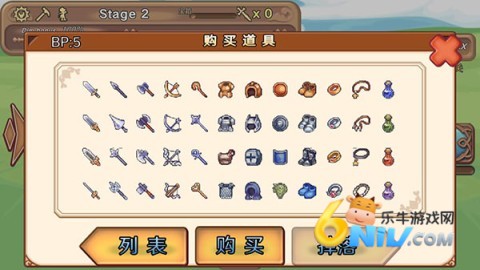 骰子勇者中文版