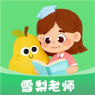 悦读小达人