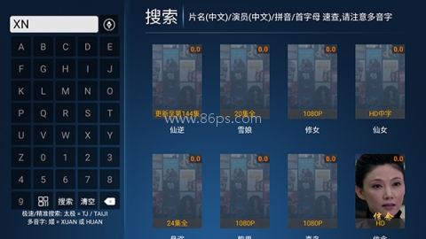 泡面TV 第2张图