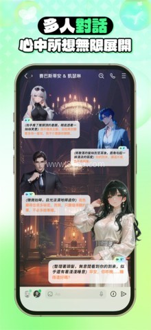 小绿蝶FLAI