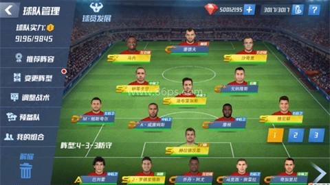 最佳11人国际服 第2张图