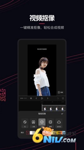 快影ProMAX