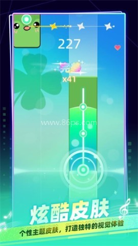 指尖音乐律动 指尖音乐律动