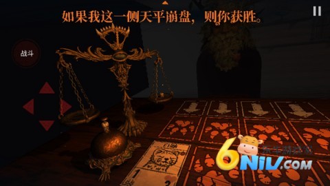邪恶冥刻内置模组
