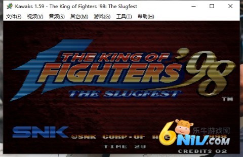 拳皇98官网版