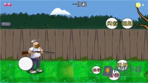 戴夫大战僵尸召唤版中文辅助菜单 戴夫大战僵尸召唤版中文辅助菜单