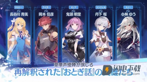 OZRewrite OZRewrite