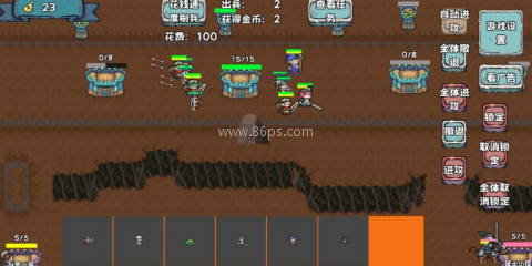 殖民者战争2内置菜单版 第2张图