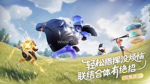 伊莫 第1张图