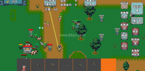 殖民者战争2内置菜单版 第1张图