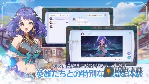OZRewrite