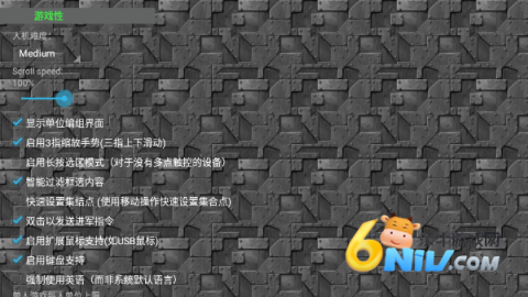 铁锈战争2.0.4