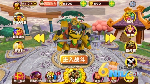 果宝三国全解锁内购版 果宝三国全解锁内购版