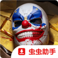 孤胆车神幻影之城