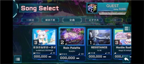 工匠三次方TAKUMI3 第1张图