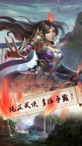 梦幻战记小米版