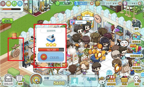 我的便利店挂机版 第19张图