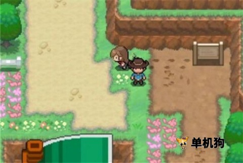 口袋妖怪蛋白石汉化版