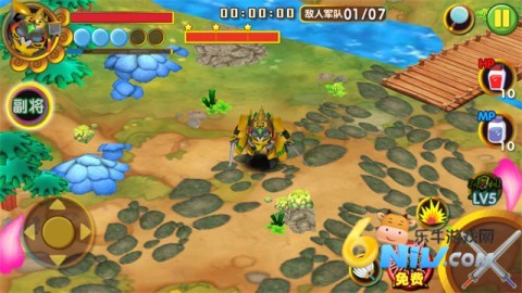 果宝三国全解锁内购版
