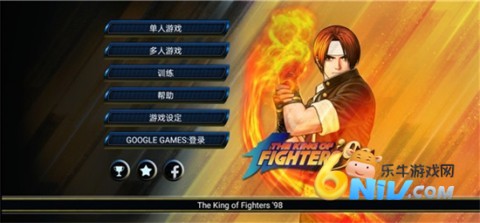 拳皇98AE超级魔改版 拳皇98AE超级魔改版