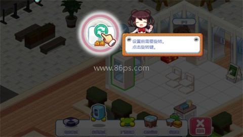我的便利店挂机版 第7张图